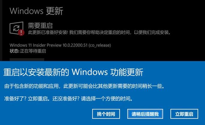 系统更新有必要吗