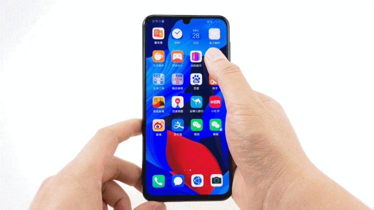 nova5震动强度调节方法游戏截图