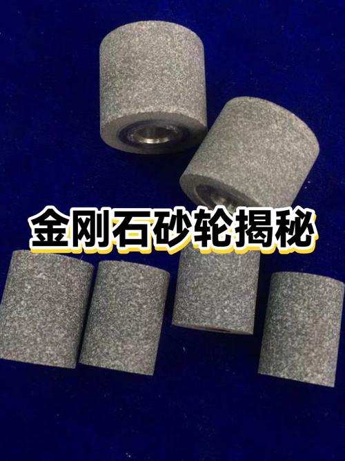 金刚石是什么材料缩略图