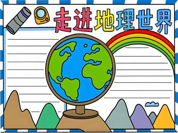 选择国家或地区