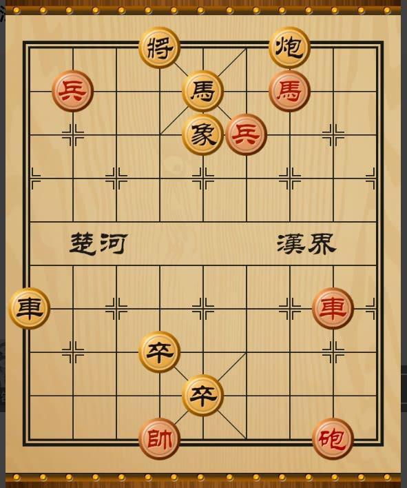 象棋可以连将军吗图标
