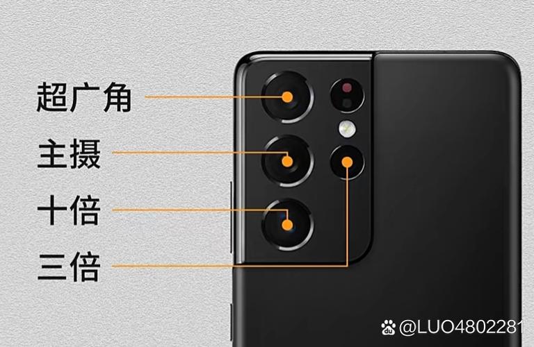 三星应用商店如何进行搜索功能截图