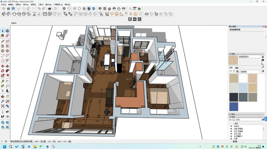 SketchUp Viewer
