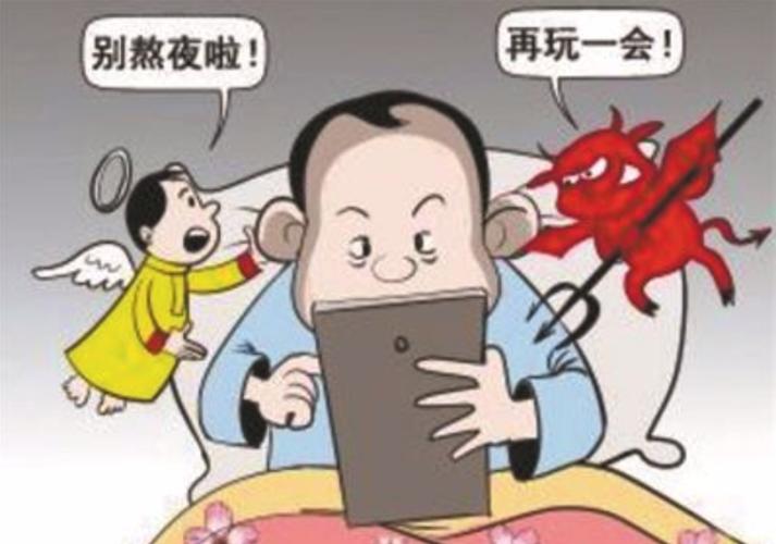 短视频的影响
