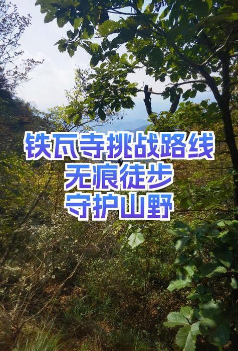 无痕浏览被监视吗
