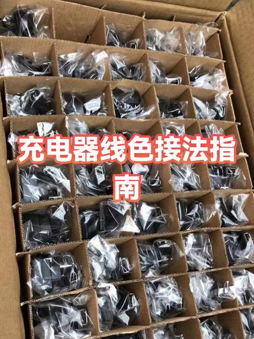 数据线4根线分别是什么线