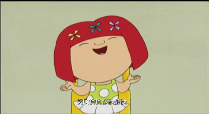 快快漫画主题丰富