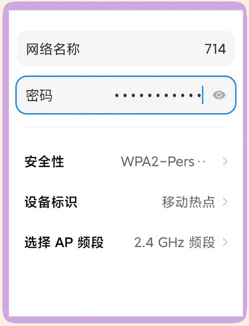 海卫通怎么上网