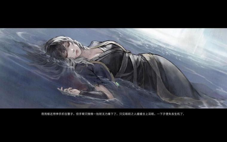 鬼谷八荒噬魂石不掉落