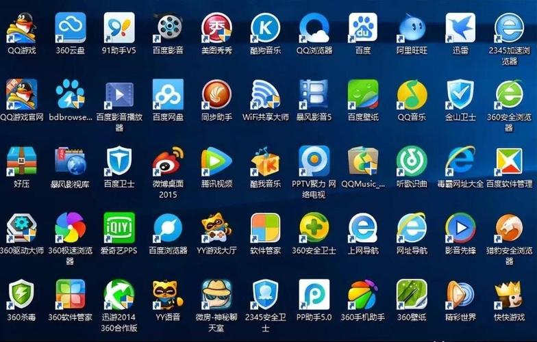 电脑安装的软件卸载不了