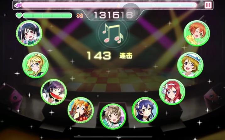 lovelive关服还能玩吗缩略图