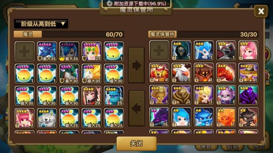 魔灵召唤带证和不带证区别