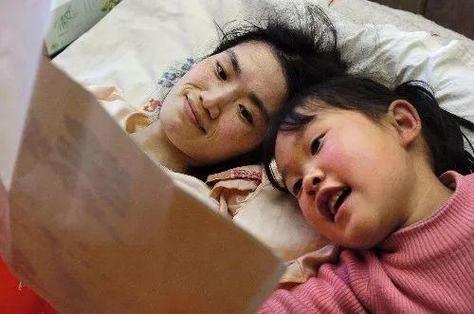 魔豆宝宝周丽红截图