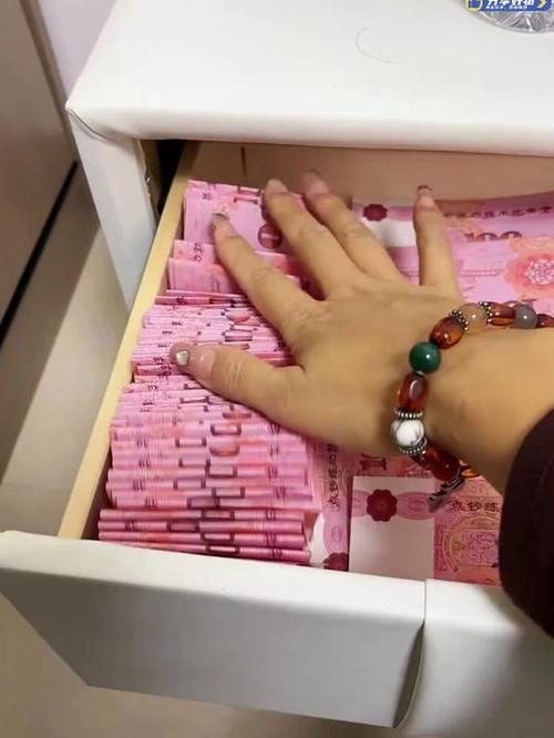 存钱用不用密码