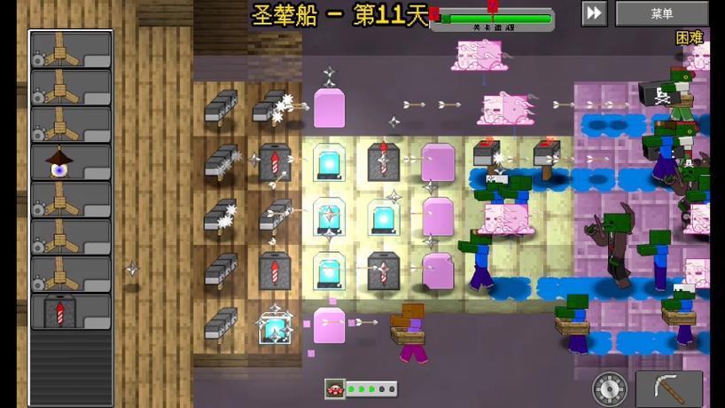 mvz2重制版0.5.5下载