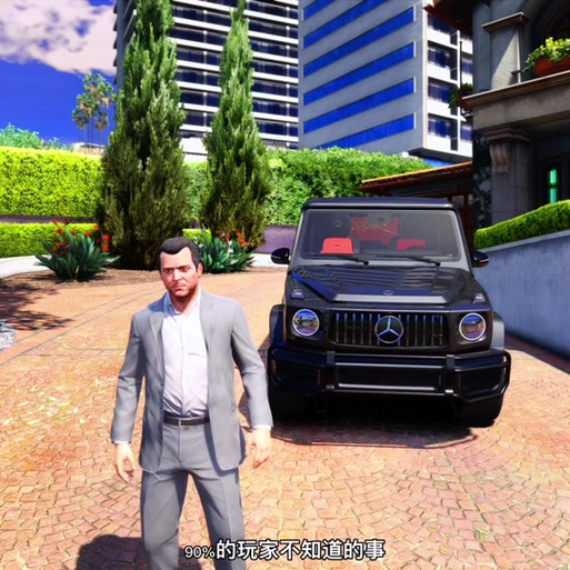 gta5捏脸硬汉大叔截图