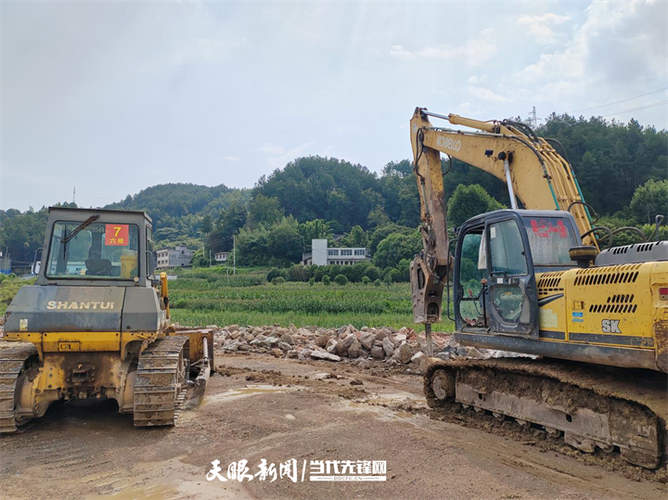 2026年播州区对宝峰社区阁老坝工业大