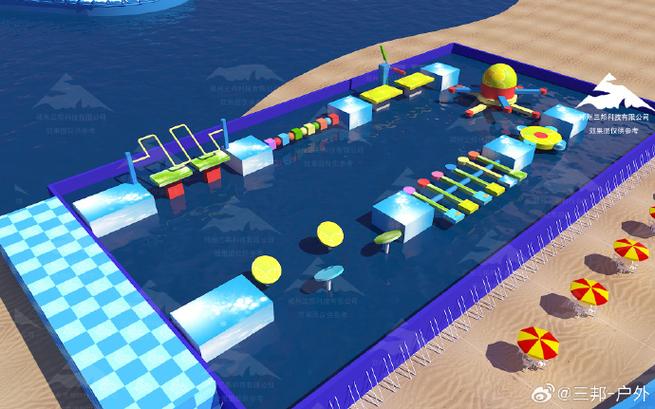 水上跑酷大闯关3D图标