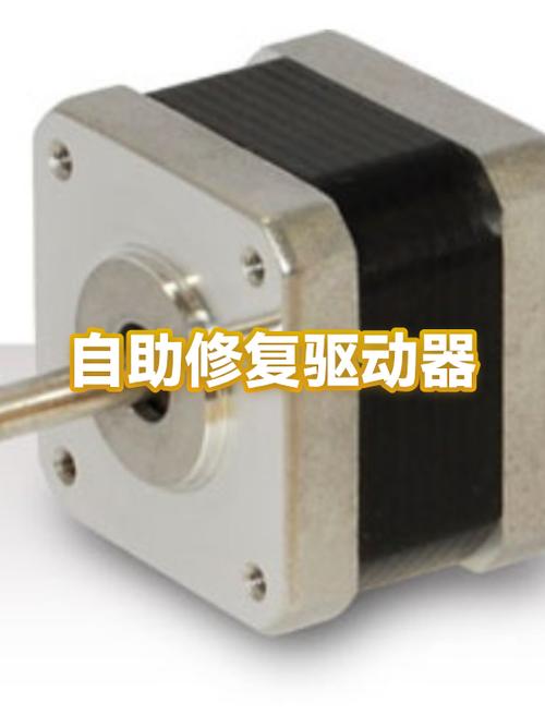 修复驱动器100%却没动
