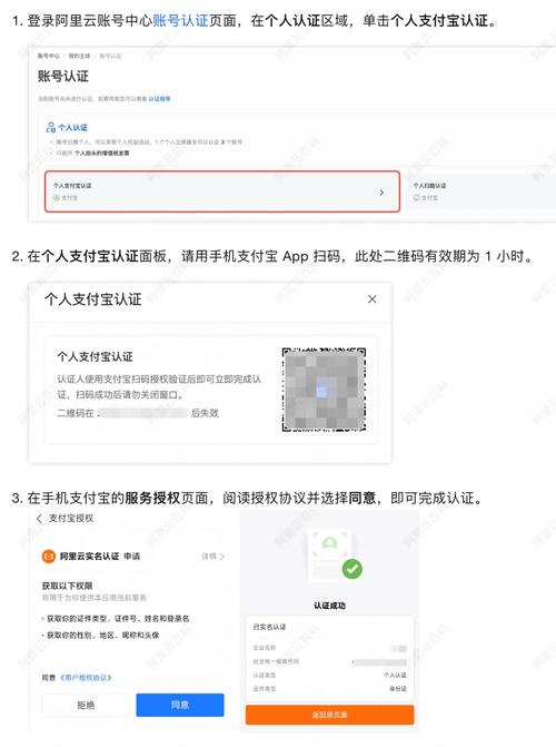 极连云npv官网登录入口