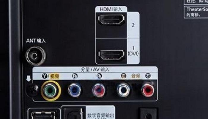 三星电视没有开关键吗截图