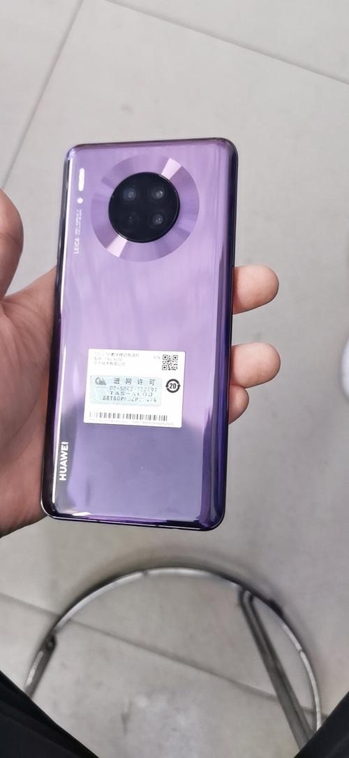 华为mate30哪个颜色好看缩略图