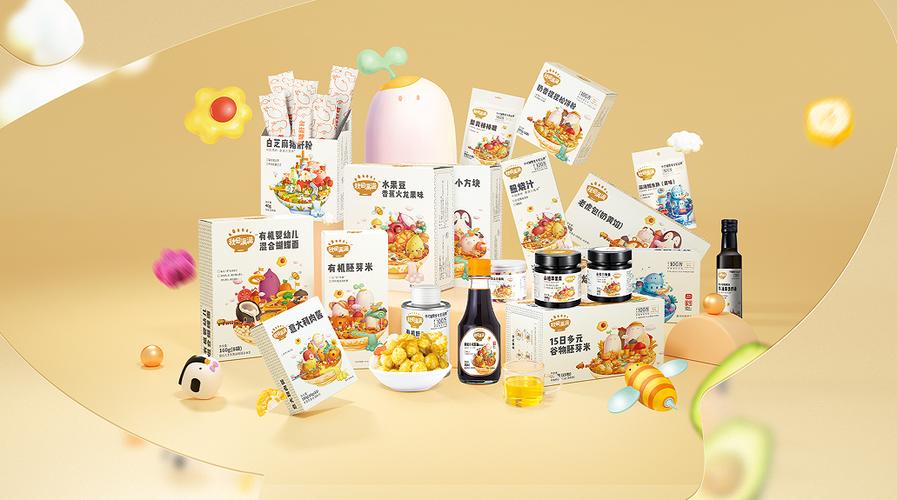 央视315有秋田满满的节目吗