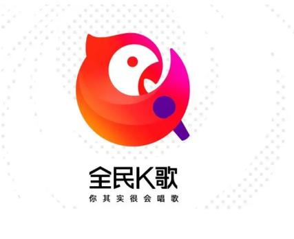 全民自己听算不算次数