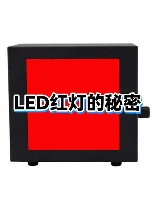 电视遥控器为什么一直按红色闪图标