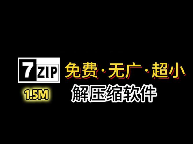 VGC挖矿官方下载