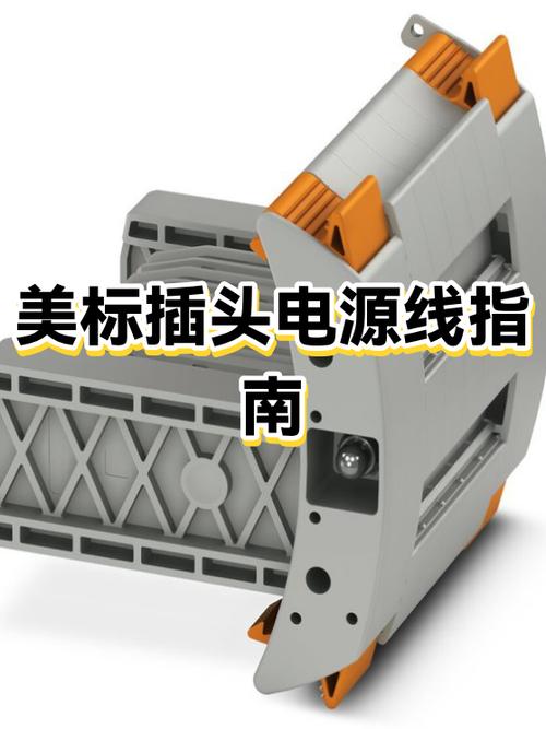 高清线是干嘛用的游戏截图