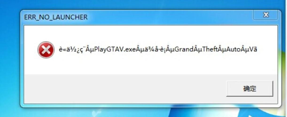 win10所有exe都打不开