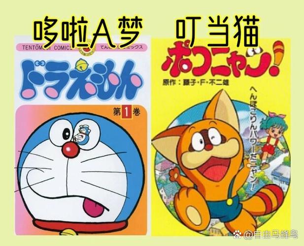 叮当区块猫公告