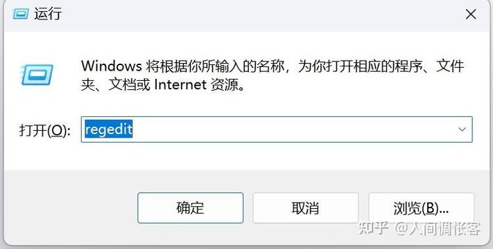 为什么按回车键没反应图标