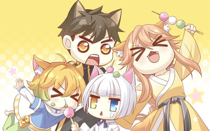 猫爪之下漫画全集