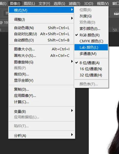 ps怎么把图片模糊虚化