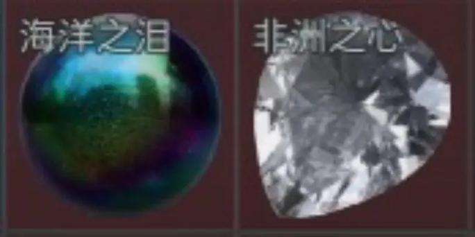 流下了非洲人的泪水缩略图