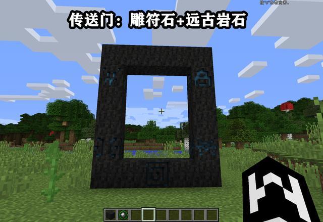 我的世界虚无世界怎么玩