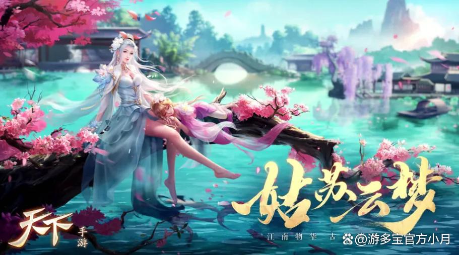 人气高的手游截图