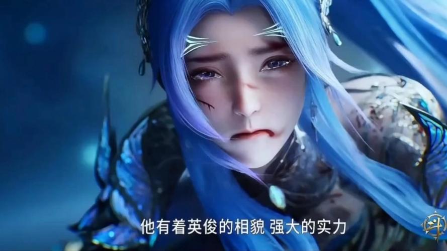 唐舞桐怎么恢复记忆的截图