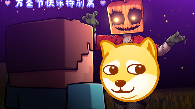 我的世界LWC怎么解锁截图