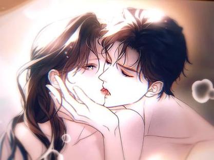 情漫画图标