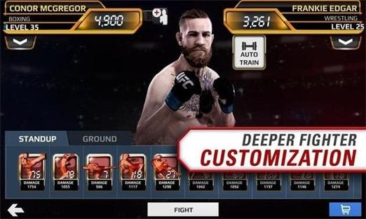 ufc2游戏手机版破解版截图
