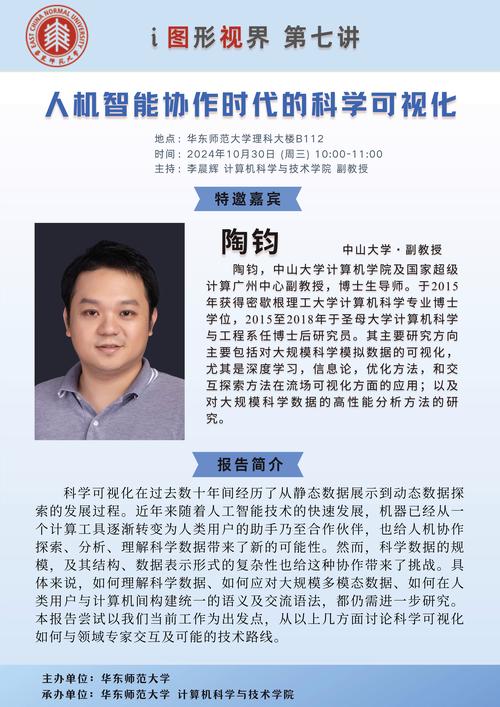 128g怎么扩容256g