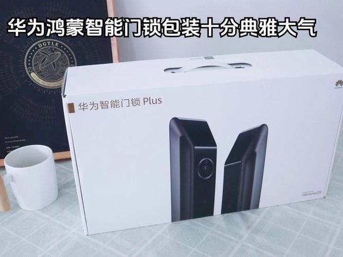 华为左上角钥匙图标缩略图