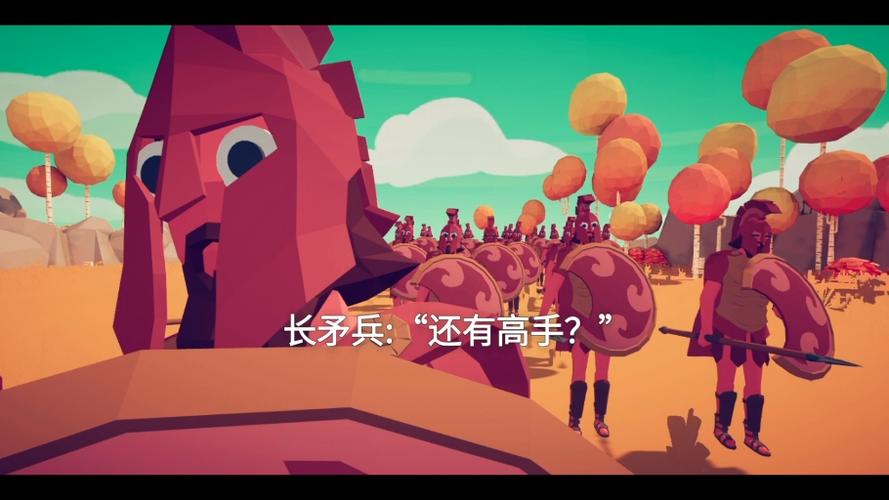 时代战争1图标