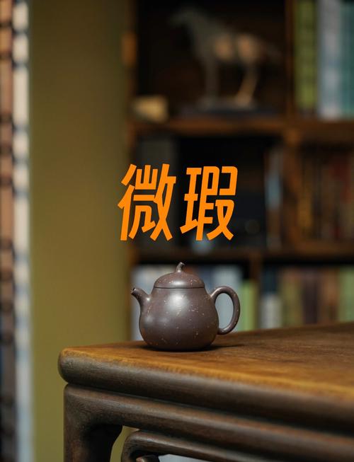 95分全新微瑕靠谱吗