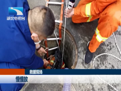 苹果手机老是循环自动重启