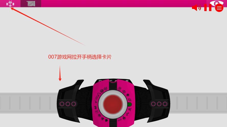 K触摸21模拟器