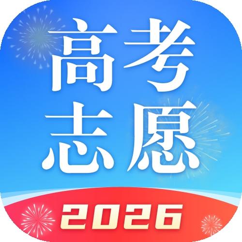 高考考点查询入口2026年